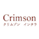 株式会社 クリムゾン インタラクティブ ジャパン