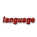 language room